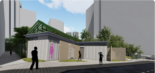 Term Contract for the Design and Construction